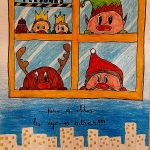 Primer premio: Leire Ederra Fernández